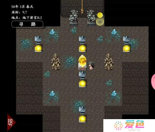 绯月仙行录宗门线攻略-绯月仙行录宗门线流程攻略