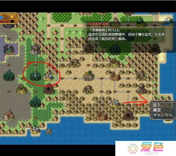 地牢女祭司0.7攻略-地牢女祭司0.7攻略详解