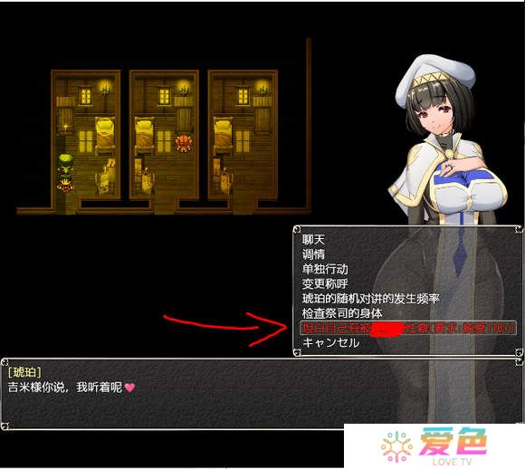 地牢女祭司0.7攻略-地牢女祭司0.7攻略详解