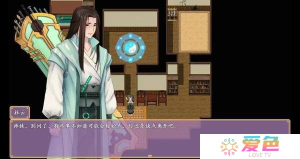 绯月仙行录宗门线攻略-绯月仙行录宗门线流程攻略