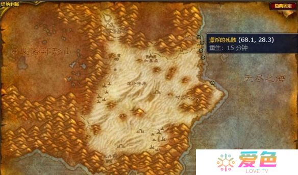 游侠网5
