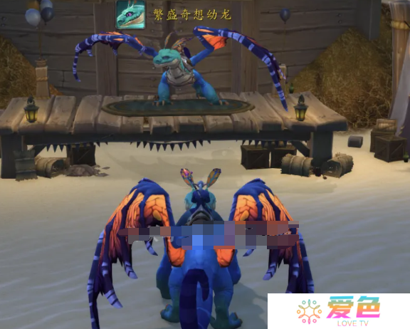 游侠网5