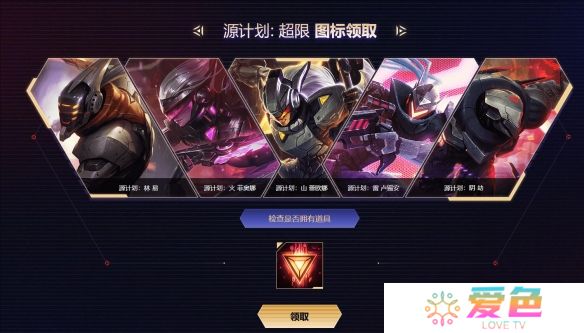 游侠网3