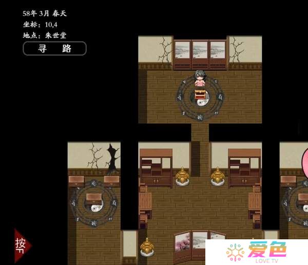 绯月仙行录宗门线攻略-绯月仙行录宗门线流程攻略