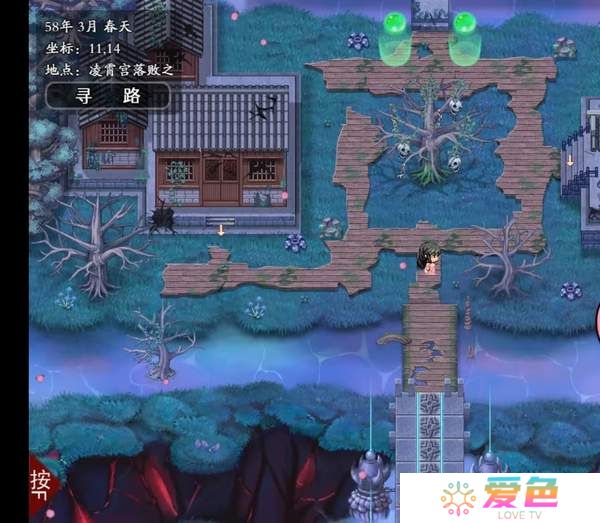 绯月仙行录宗门线攻略-绯月仙行录宗门线流程攻略