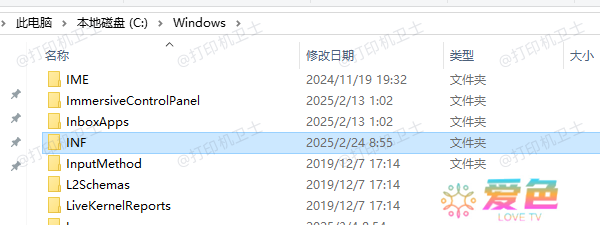 存储安装驱动所需的INF文件