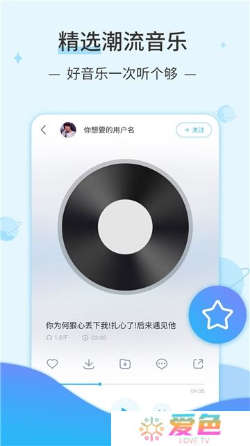 dj音乐库2025最新精简版