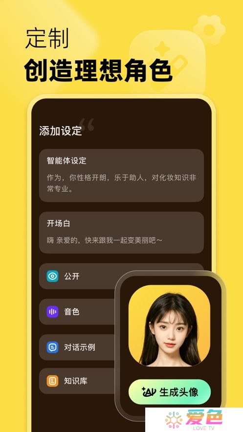 冒泡鸭app官方版下载