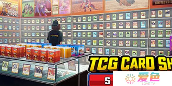 tcg卡牌商店模拟器查看未收集的卡方法-tcg卡牌商店模拟器查看未收集的卡方法攻略