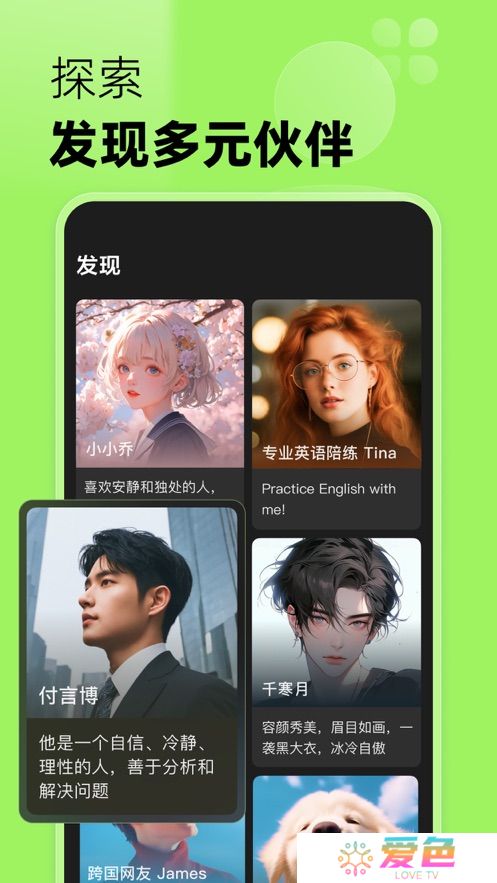 冒泡鸭app官方版下载