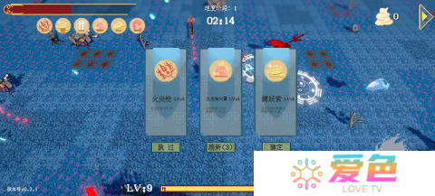 黑神榜哪吒是哪家的 黑神榜哪吒是哪个公司制作的