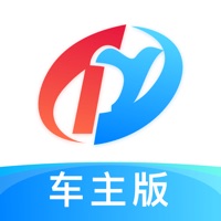 特运通车主版官方客户端