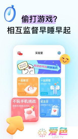 bind软件下载2025最新版本