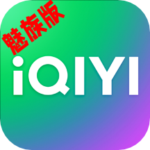 爱奇艺魅族定制版apk升级版