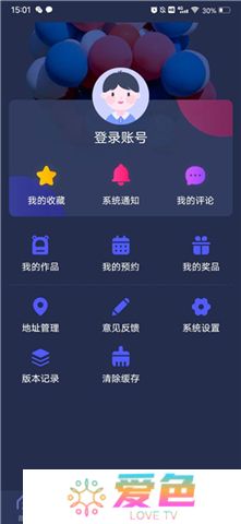 央视少儿软件