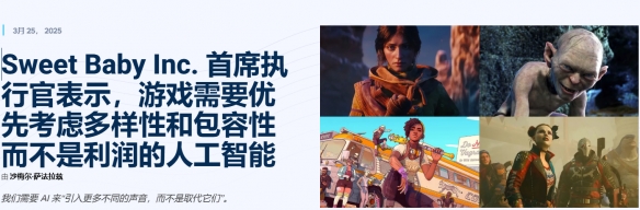 游戏攻略网1