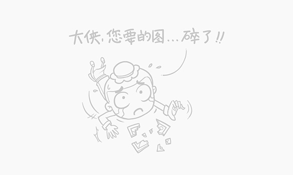 游戏攻略网1
