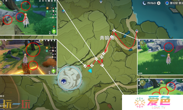 原神钩钩果在哪里获取 钩钩果采集路线