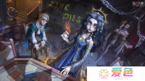 绯梦吟晓《第五人格》第三十七赛季精华3即将上线-