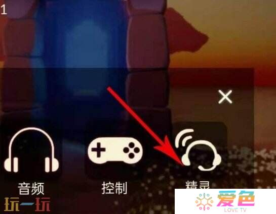 光遇兑换码2025最新 永久有效兑换码大全免费领取