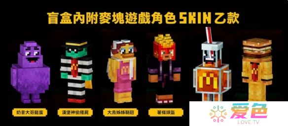 游戏攻略网5