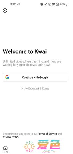 kwai中文版