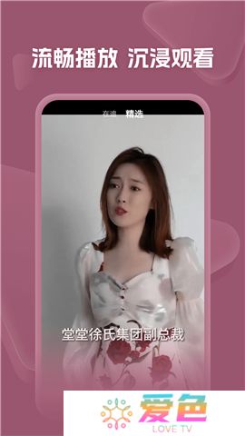 河马剧场软件安卓版