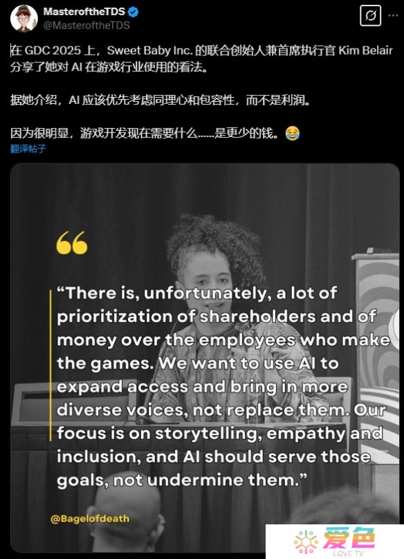 游戏攻略网3