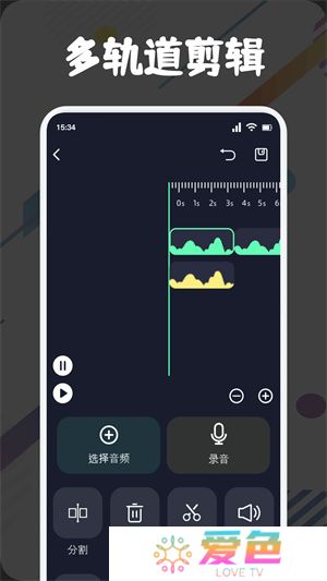 方格音乐