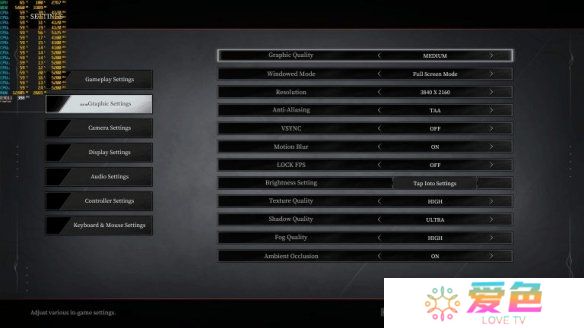 游戏攻略网2