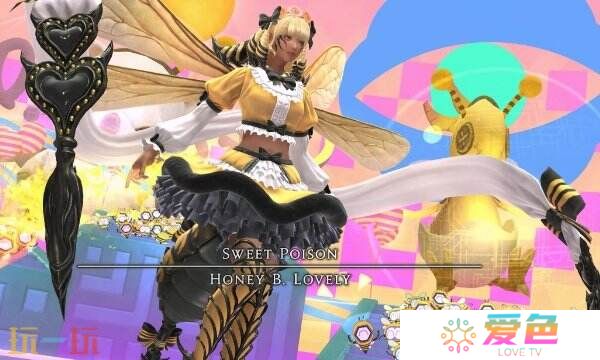 ff14表达爱意动作习得攻略 演技教材表达爱意获得方法