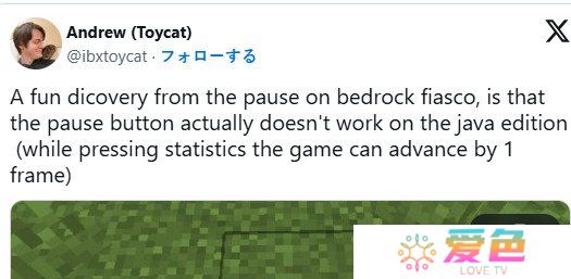 游戏攻略网2