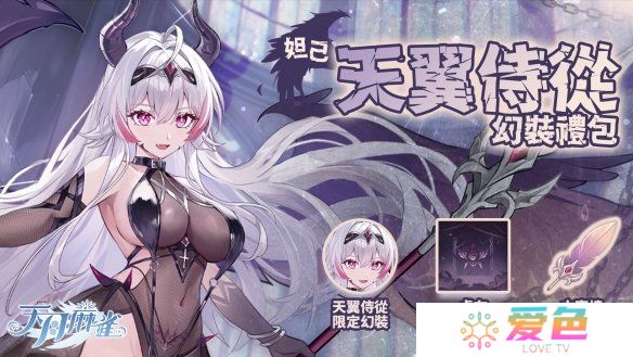 游戏攻略网2