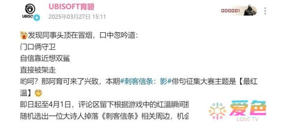 游戏攻略网1