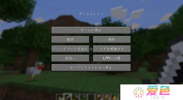 游戏攻略网4
