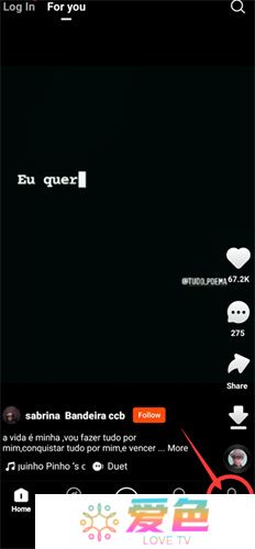 kwai中文版