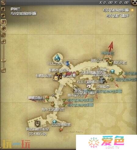 ff14演技教材声援小红获得方法 声援小红动作习得攻略