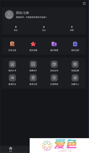 海鸥影评