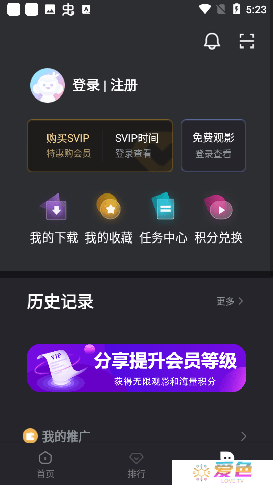 哆哆视频软件下载