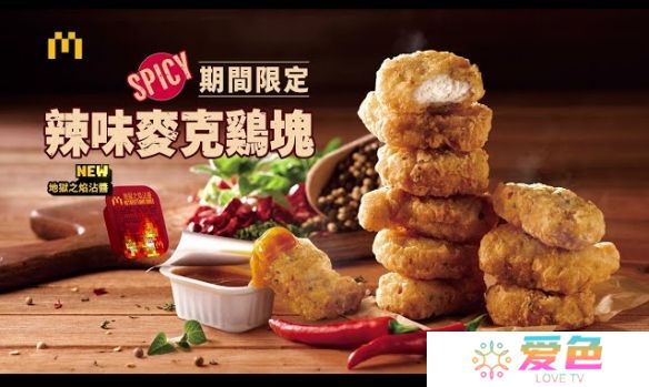 游戏攻略网3