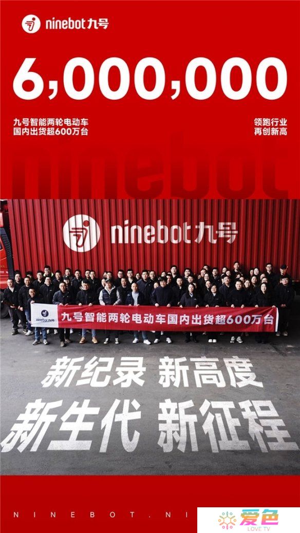 游戏攻略网2