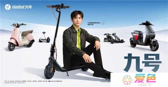 游戏攻略网3