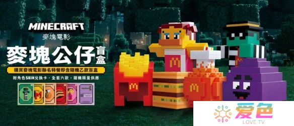 游戏攻略网4