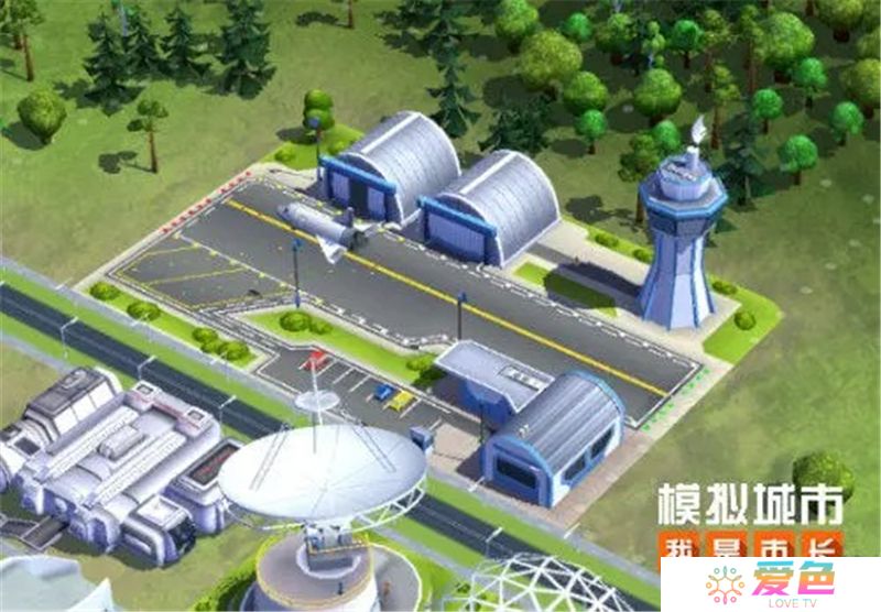 模拟城市我是市长太空纪元版本内容一览