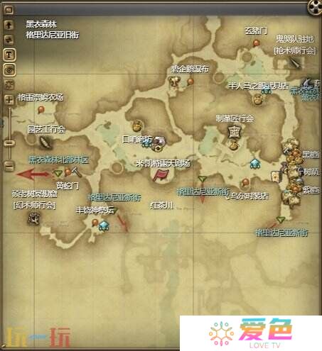 ff14赠送花束动作习得方法 情感动作赠送花束获得攻略