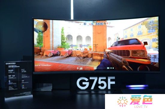 游戏攻略网7