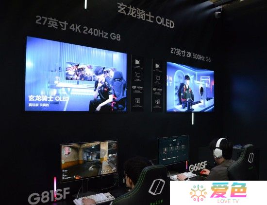游戏攻略网4
