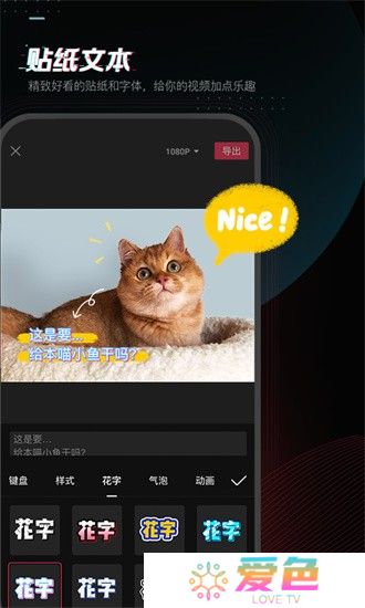剪映旧版本下载
