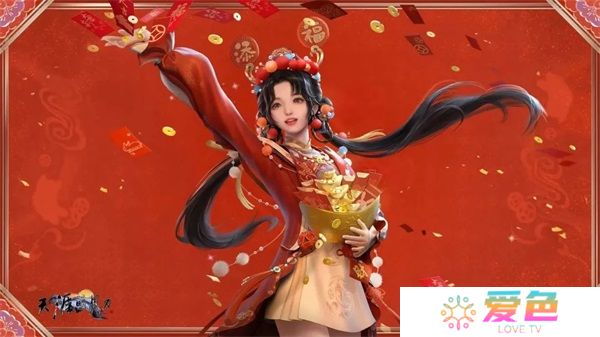 天刀OL新春迎新喜，五大精彩内容陪你共度佳节~