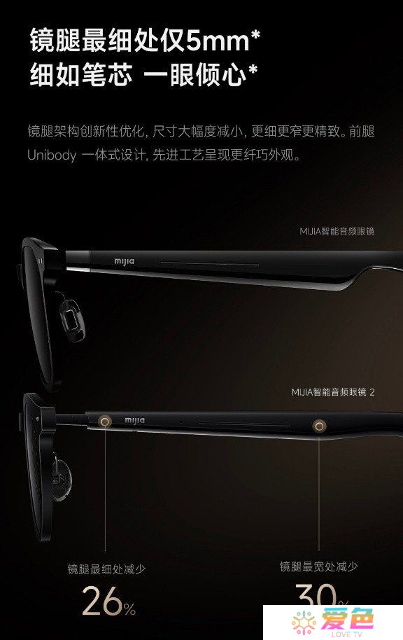 游戏攻略网5